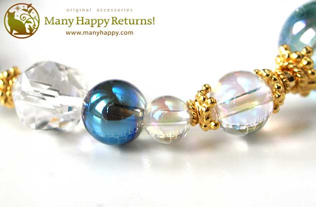 �p���[�X�g�[���u���X���b�g