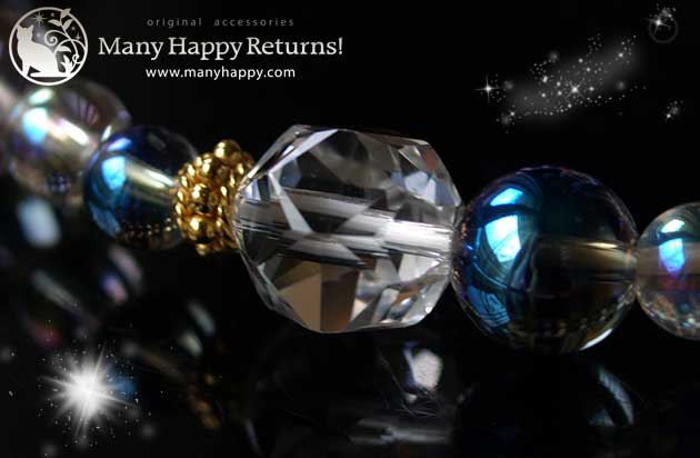 �p���[�X�g�[���u���X���b�g