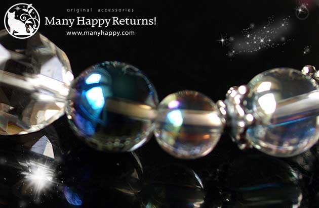 �p���[�X�g�[���u���X���b�g