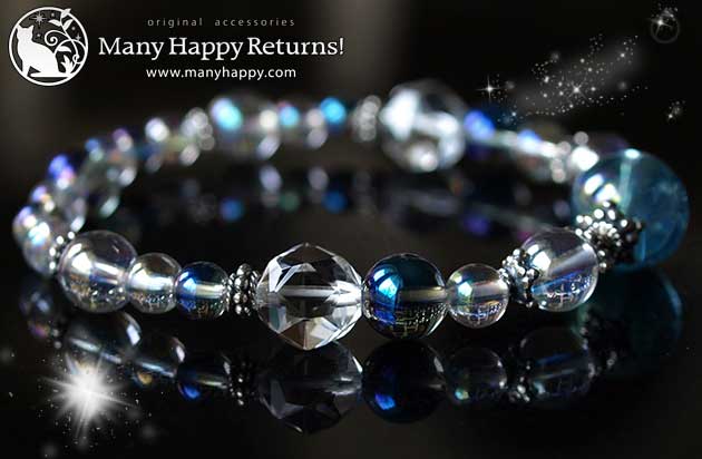 �p���[�X�g�[���u���X���b�g