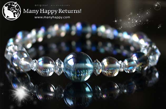 �p���[�X�g�[���u���X���b�g