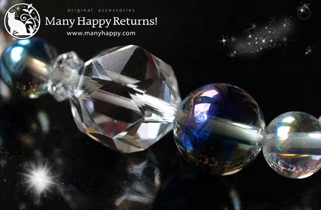 �p���[�X�g�[���u���X���b�g