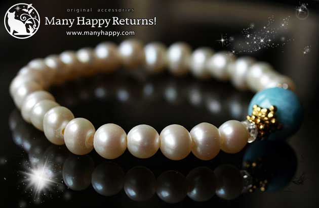 �p���[�X�g�[���u���X���b�g