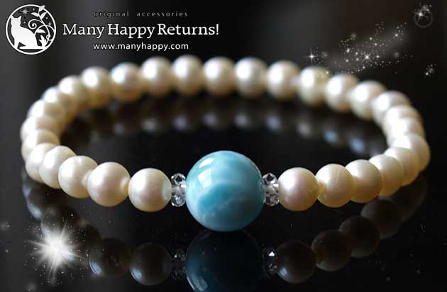 �p���[�X�g�[���u���X