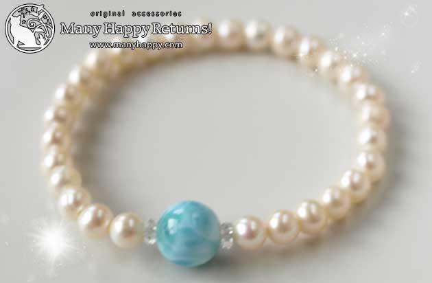 �p���[�X�g�[���u���X���b�g