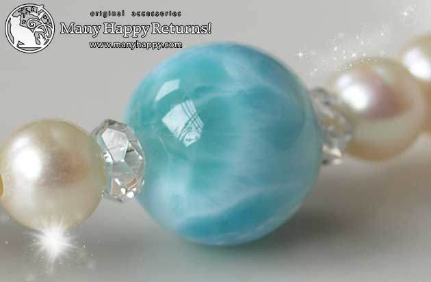 �p���[�X�g�[���u���X���b�g