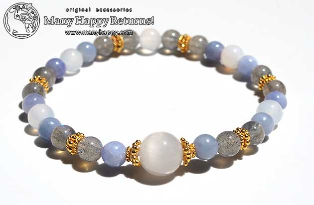 �p���[�X�g�[���u���X