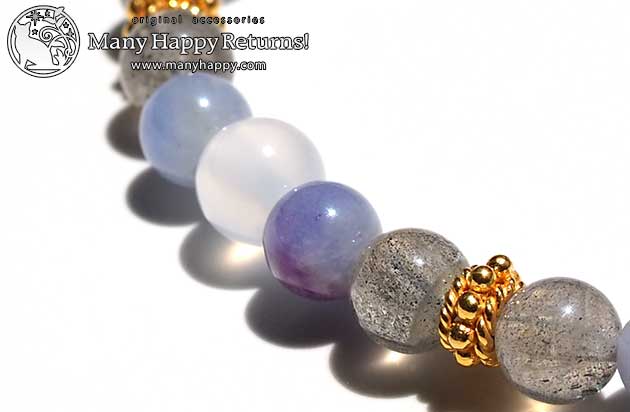 �p���[�X�g�[���u���X���b�g