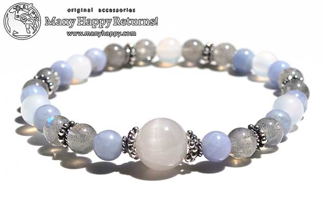 �p���[�X�g�[���u���X