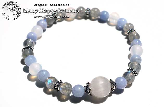 �p���[�X�g�[���u���X���b�g