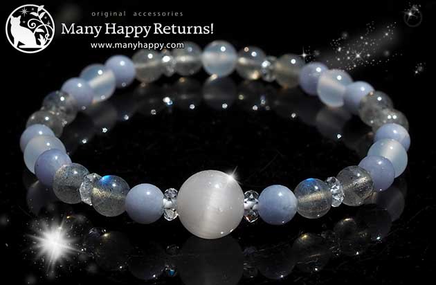 �p���[�X�g�[���u���X���b�g