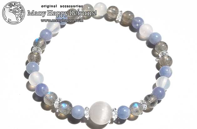 �p���[�X�g�[���u���X���b�g