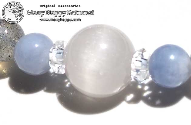 �p���[�X�g�[���u���X���b�g