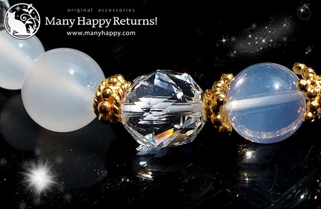 �p���[�X�g�[���u���X���b�g