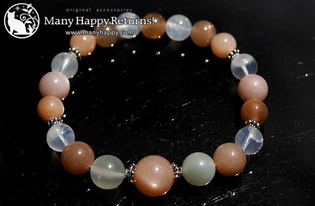 �p���[�X�g�[���u���X���b�g