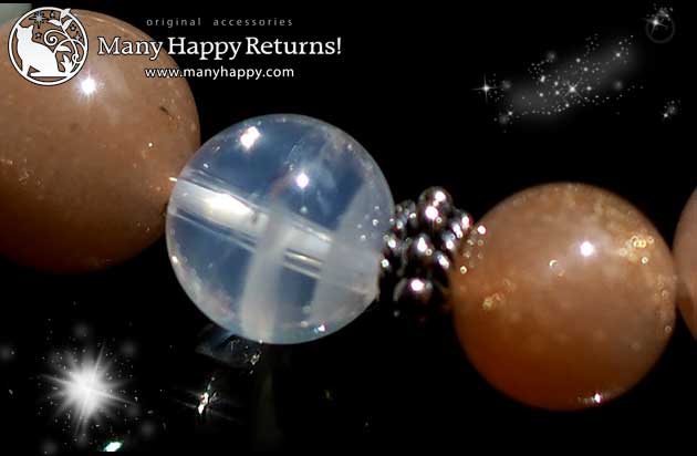 �p���[�X�g�[���u���X���b�g