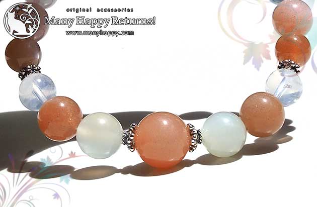 �p���[�X�g�[���u���X���b�g