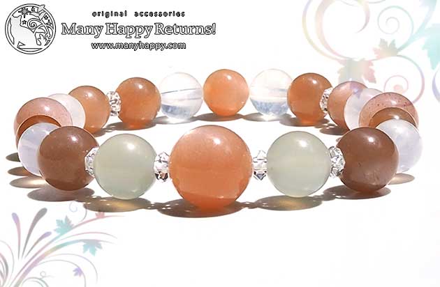 �p���[�X�g�[���u���X