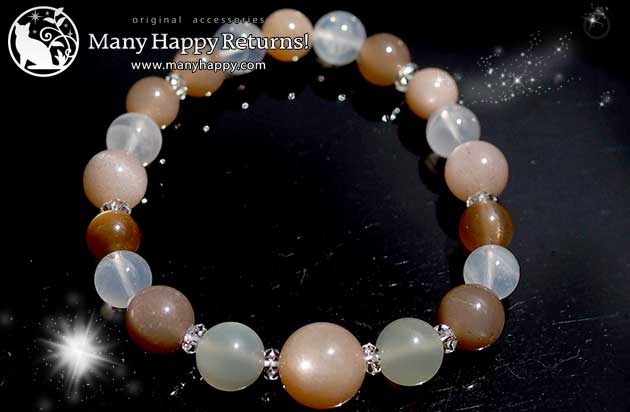 �p���[�X�g�[���u���X���b�g