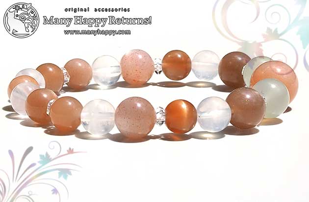 �p���[�X�g�[���u���X���b�g