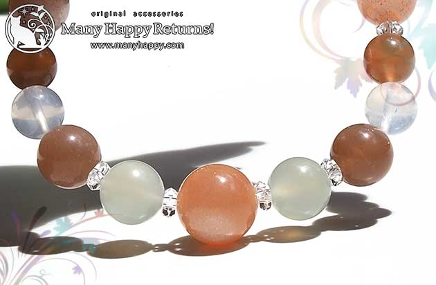 �p���[�X�g�[���u���X���b�g