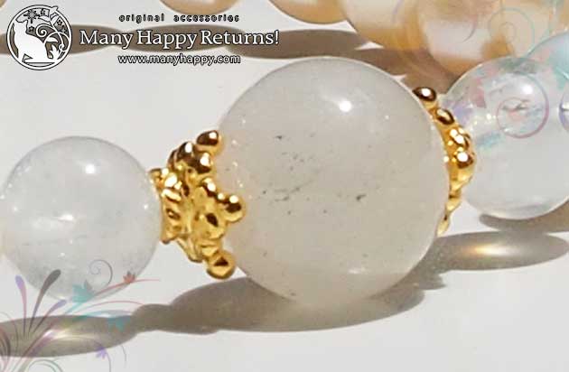 �p���[�X�g�[���u���X���b�g