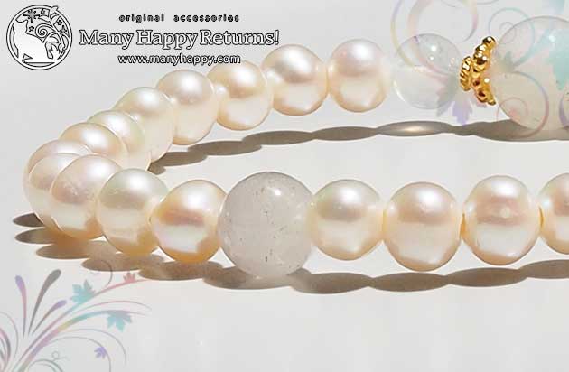 �p���[�X�g�[���u���X���b�g