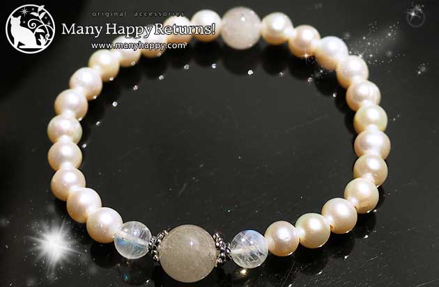 �p���[�X�g�[���u���X���b�g