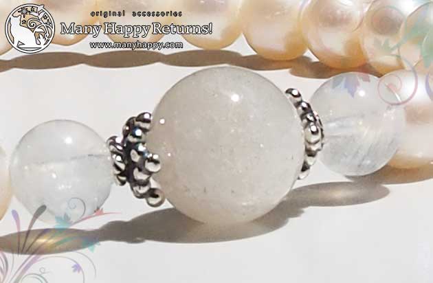 �p���[�X�g�[���u���X���b�g