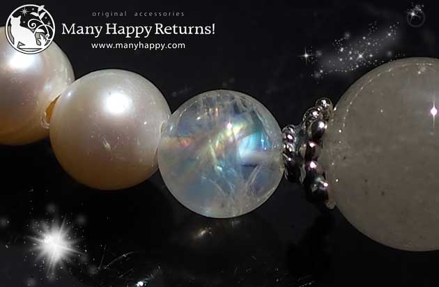 �p���[�X�g�[���u���X���b�g