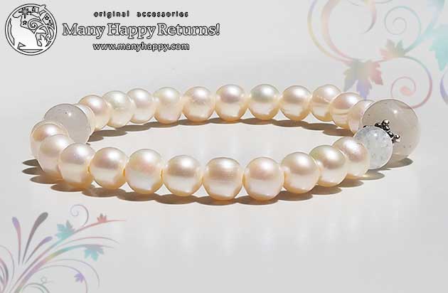 �p���[�X�g�[���u���X���b�g