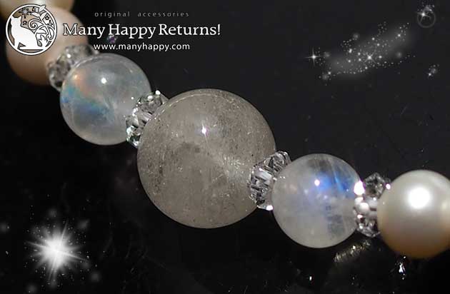 パワーストーンブレスレット