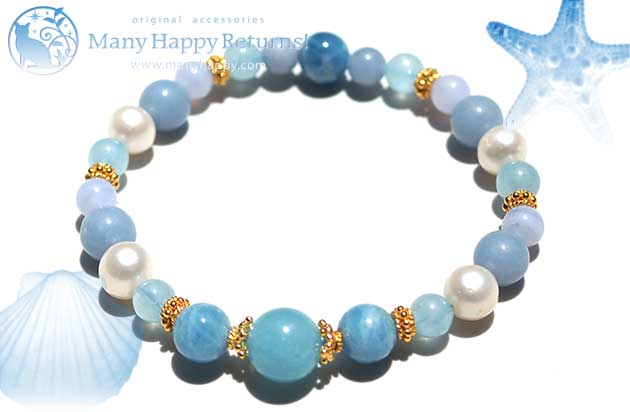 �p���[�X�g�[���u���X���b�g