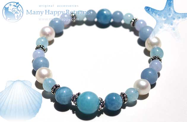 �p���[�X�g�[���u���X���b�g