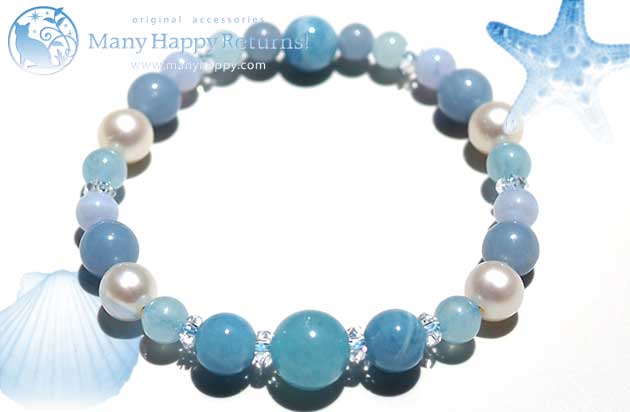 �p���[�X�g�[���u���X���b�g