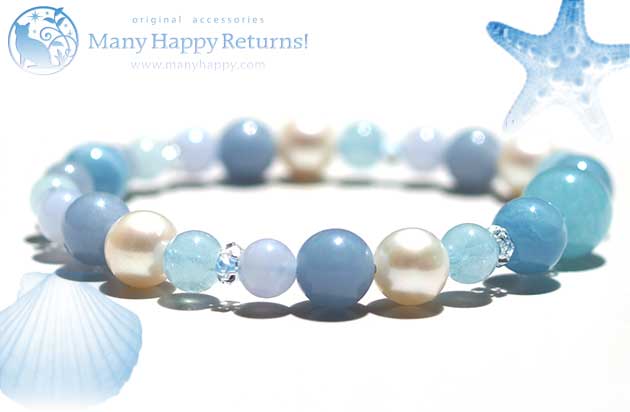 �p���[�X�g�[���u���X���b�g