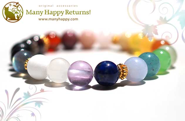 �p���[�X�g�[���u���X���b�g