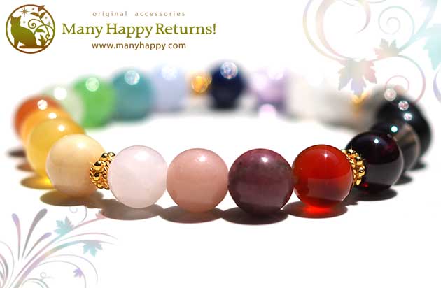 �p���[�X�g�[���u���X���b�g