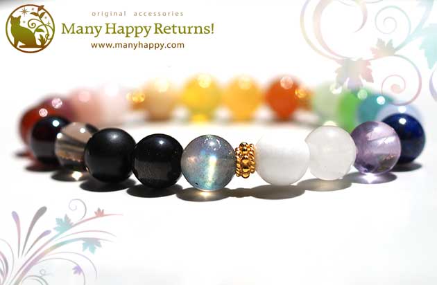 �p���[�X�g�[���u���X���b�g