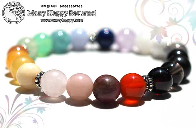 �p���[�X�g�[���u���X���b�g