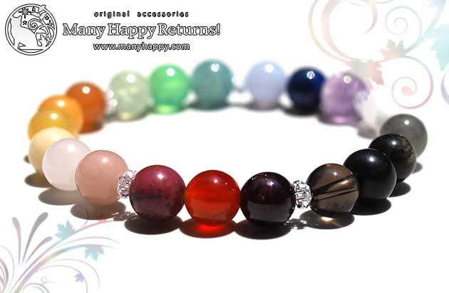 �p���[�X�g�[���u���X���b�g