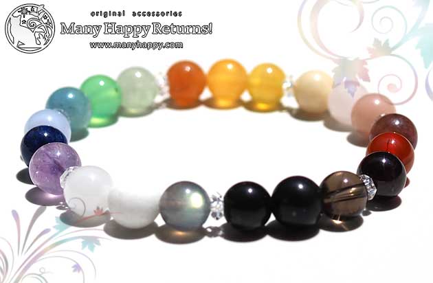 �p���[�X�g�[���u���X���b�g