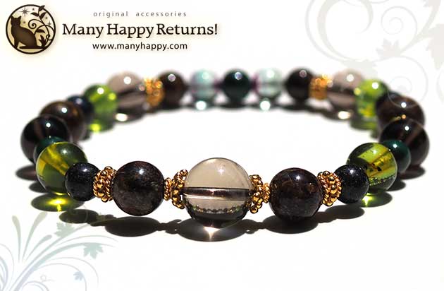 �p���[�X�g�[���u���X