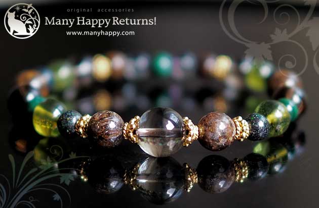 �p���[�X�g�[���u���X���b�g