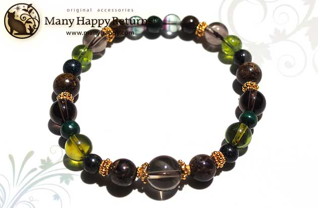 �p���[�X�g�[���u���X���b�g