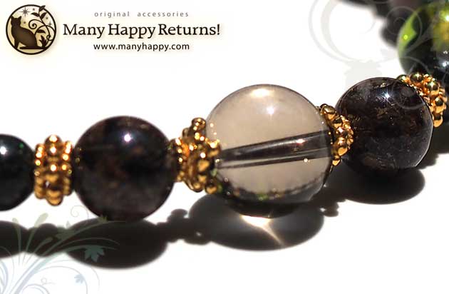 �p���[�X�g�[���u���X���b�g