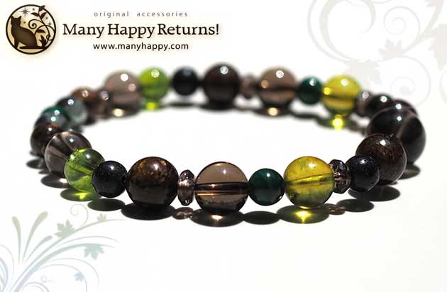 �p���[�X�g�[���u���X���b�g