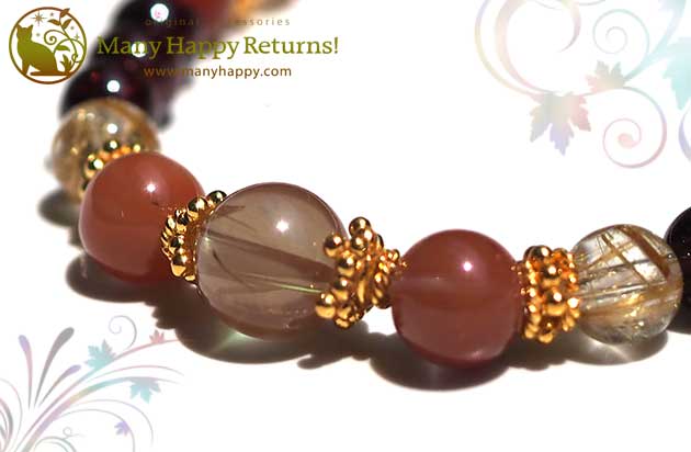 �p���[�X�g�[���u���X���b�g