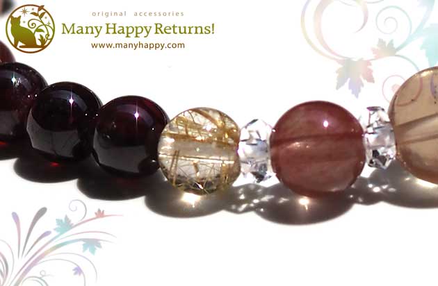 �p���[�X�g�[���u���X���b�g