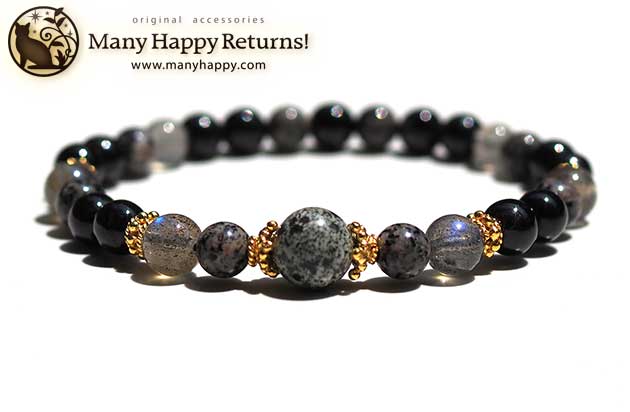 �p���[�X�g�[���u���X���b�g